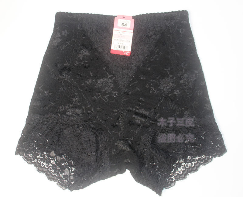 Body - Ref 652038 Image 30
