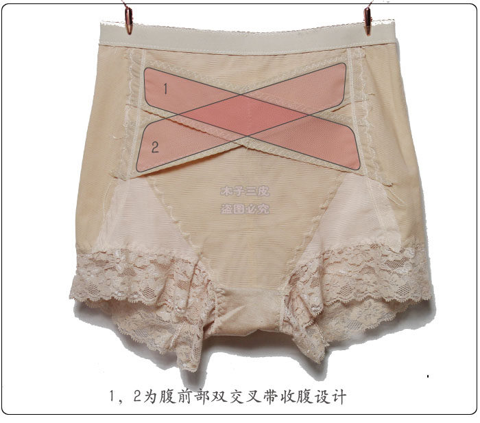 Body - Ref 652038 Image 16