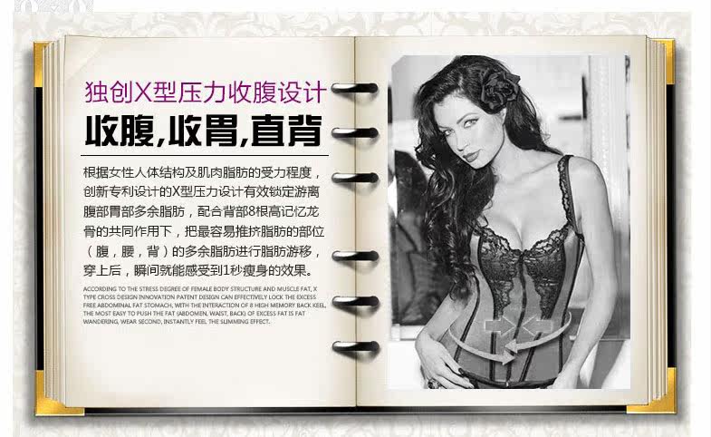 Body - Ref 650933 Image 16