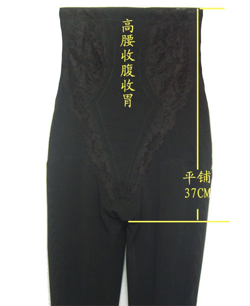 body amincissant - Ref 673076 Image 14