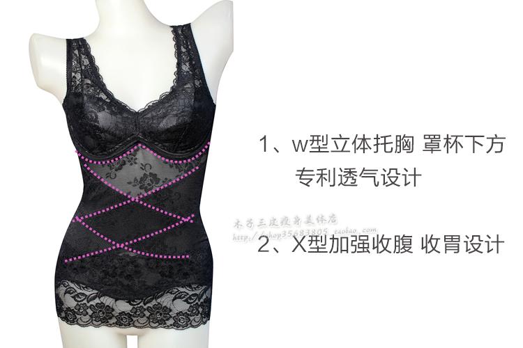 Đề nghị mới với áo ngực corset đáy vest siêu mỏng vành đai vành đồ lót corset bụng dạ dày với pad ngực