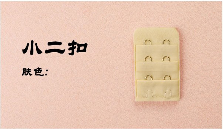 Áo ngực dài khóa áo ngực dây đeo ba hàng hai khóa áo ngực mở rộng khóa trả 1 nhân dân tệ quà tặng mua một giới hạn phụ kiện đồ lót chính hãng