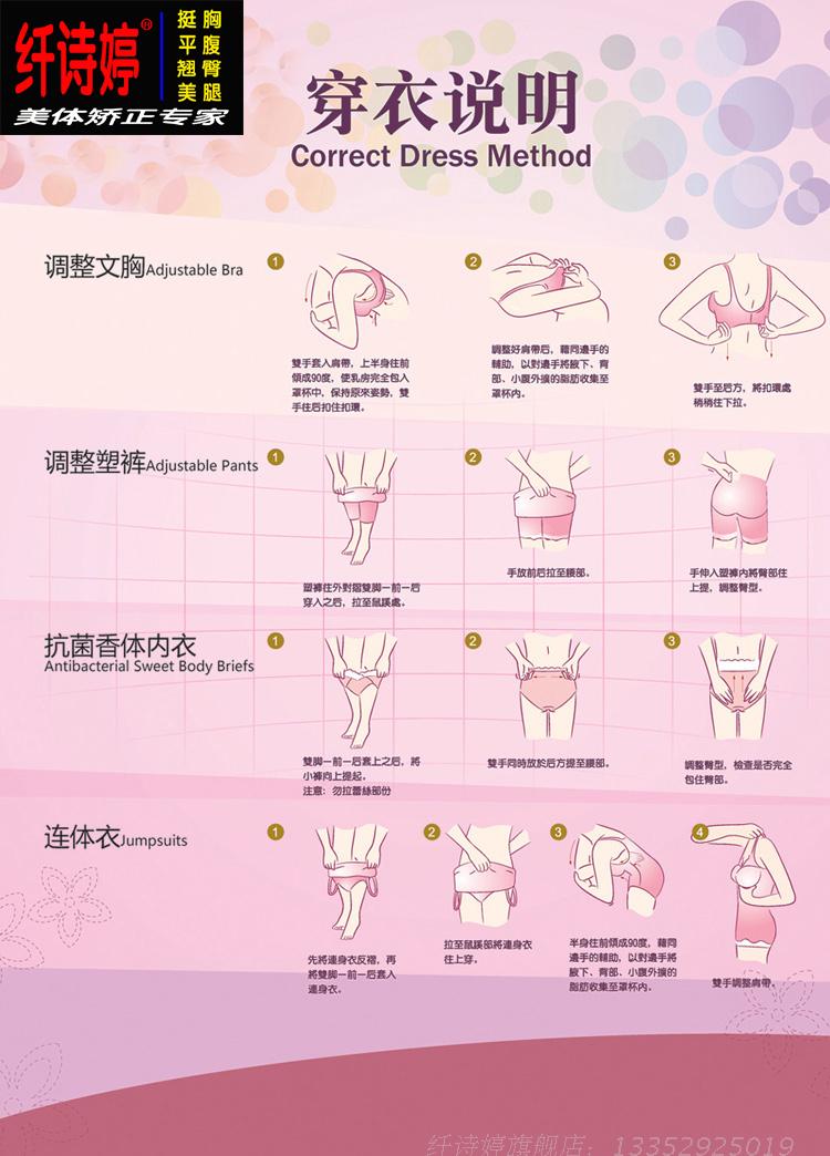 Áo ngực dài khóa áo ngực dây đeo ba hàng hai khóa áo ngực mở rộng khóa trả 1 nhân dân tệ quà tặng mua một giới hạn phụ kiện đồ lót chính hãng
