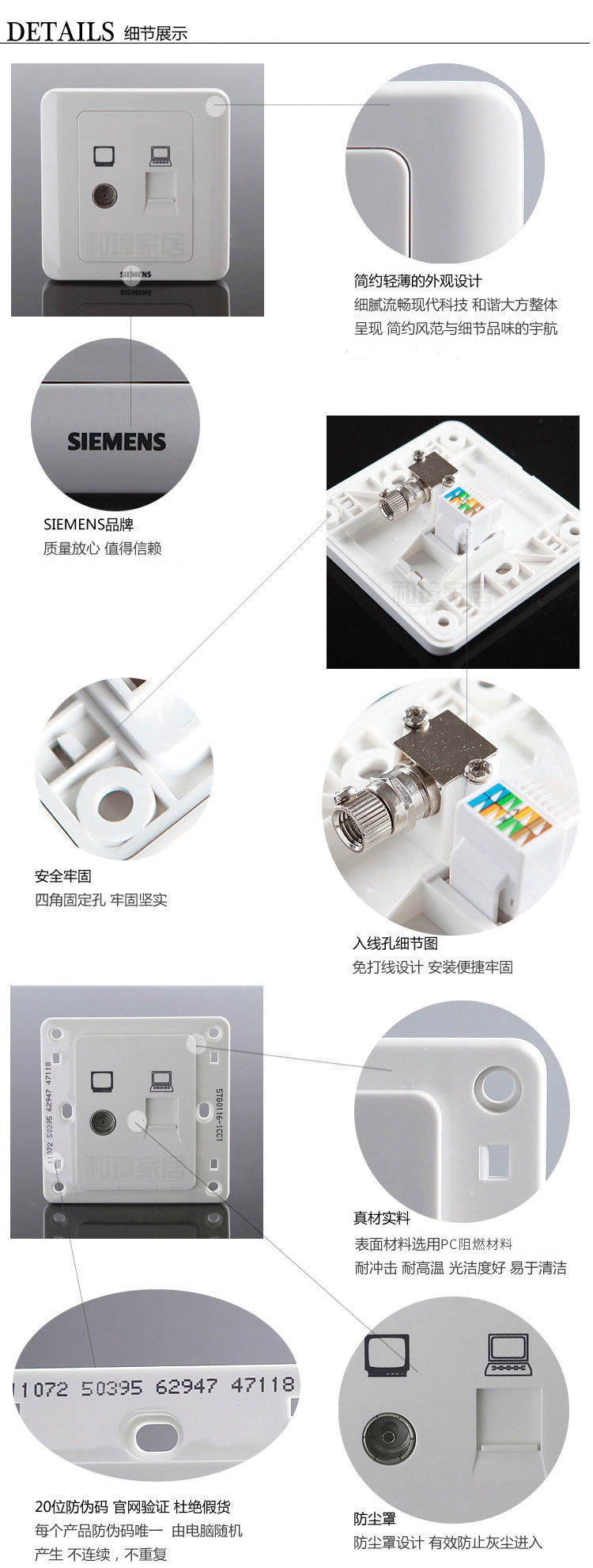 Vision White-TV Computer_04.jpg