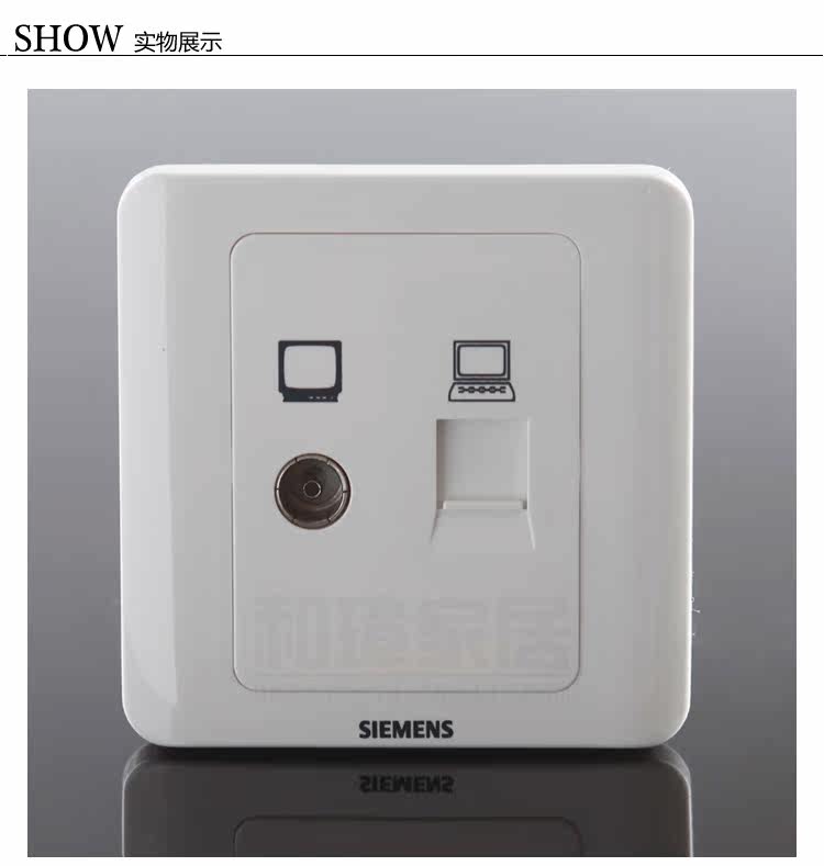 Vision White-TV Computer_02.jpg