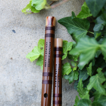 Professional bamboo flute elegant palace king Jianhong bitter bamboo middle school students adult beginners E tune G tune F tune