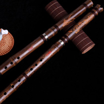 Fengya Palace Wang Jianhong Yale Professional Performance Learning (Boutique) Purple Bamboo G-F Dongxiao Eight-hole Dongxiao