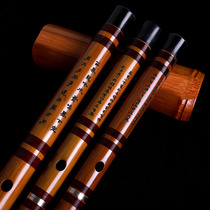 Fengya Palace Wang Jianhong refined bamboo flute new professional entry to learn to play flute bamboo flute horizontal flute bitter bamboo beginner