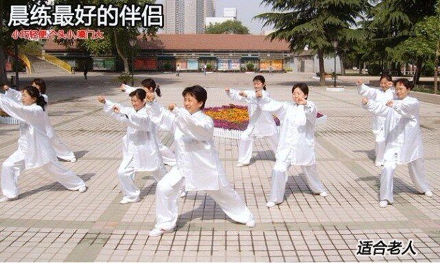 Haut-parleurs pour vélos - Ref 2270930 Image 18