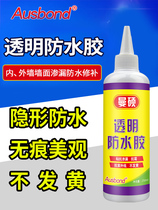 Transparent liquid waterproof glue exterior wall permeable outdoor sunscreen roof leak-proof tile gap roof strong repair leak