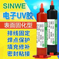 Xinwei 351 welding point flat cable glue quick dry type black uv sealant pcb circuit board chip components fixing glue