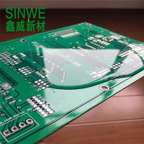 500-5 low odor Environmental Protection high concentration three-proof glue electronic circuit board sealing waterproof glue quick-drying insulation silicone