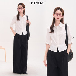 Flower Field Showcase Htmeme Elegant Senior Sister~ White Shirt with Waist-Cinching, High-End Light Luxury Top, Sculptural Shirt for Women