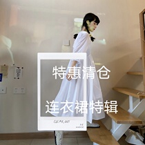 Flower field window (t dress) 29 yuan clearance optional blessing bag below cost sold out