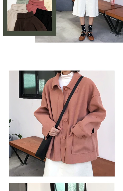 Cửa sổ cánh đồng hoa P899 áo khoác len nữ sinh viên Hàn Quốc phiên bản 2018 mới mùa thu đông Sen nữ áo len ngắn áo khoác bomber nữ