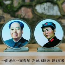 Chairman Mao ornaments pose like artificial crystal home study decoration office Mao Zedong portrait man N Object Desktop painting