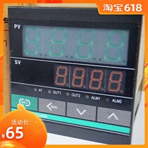 Taiquan 96 digital display intelligent temperature control meter TCH902 FK02-MAN-NN (K type relay)