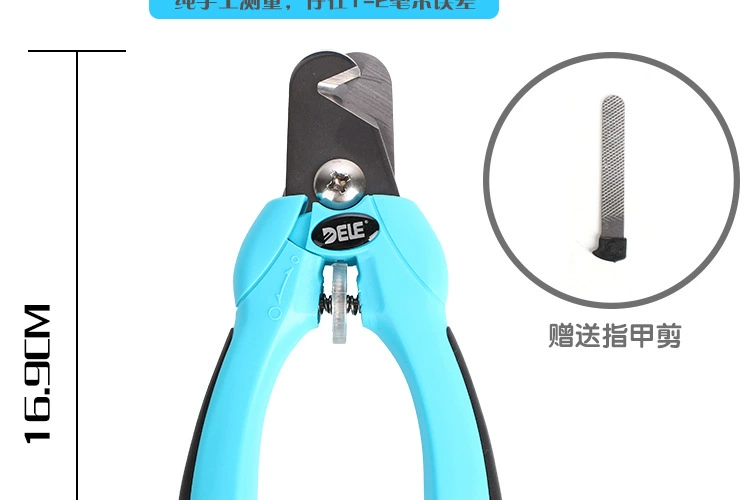 DELE Dele Pet Nail Clipper Mèo và Con Chó Phổ Điều Chỉnh Nail Clipper Pet Làm Sạch Sản Phẩm Làm Đẹp