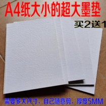 Felt ink pad coder Page coding machine Sponge pad Cotton pad Ink block Universal coding oil ink cotton