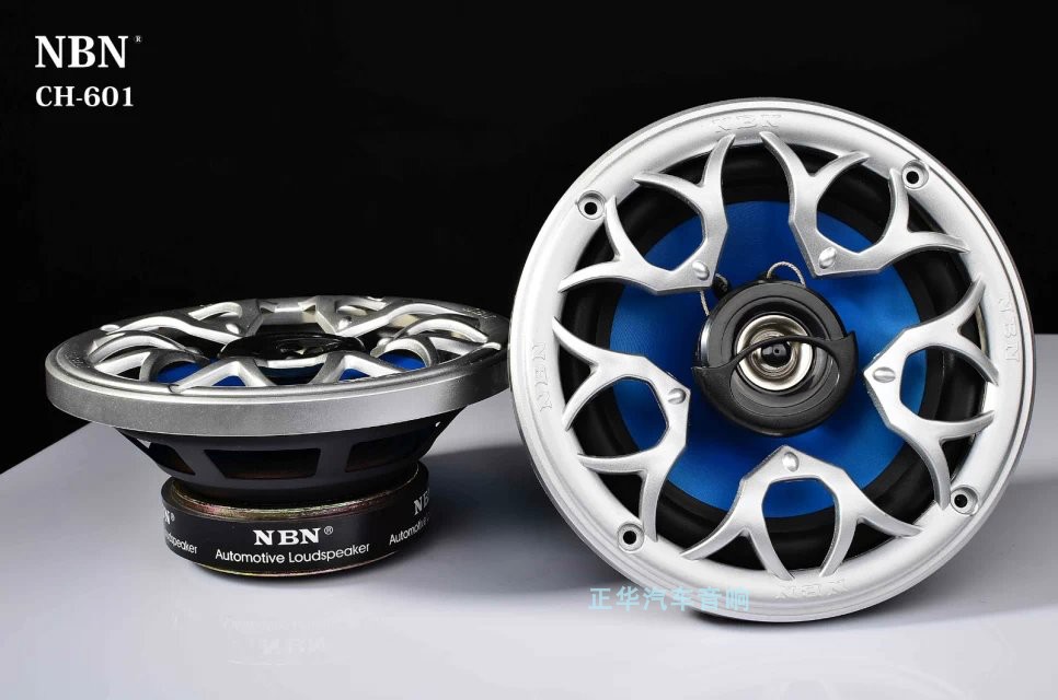 NBN CH-601 car 6 5 inch rock coaxial horn with high sound all - frequency car audio bass 1 pair