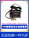 자동차, 오토바이, 세발 자전거, 수도 탱크 온도 디스플레이, 엔진, 수온 센서, 트럭 수온 미터 설치