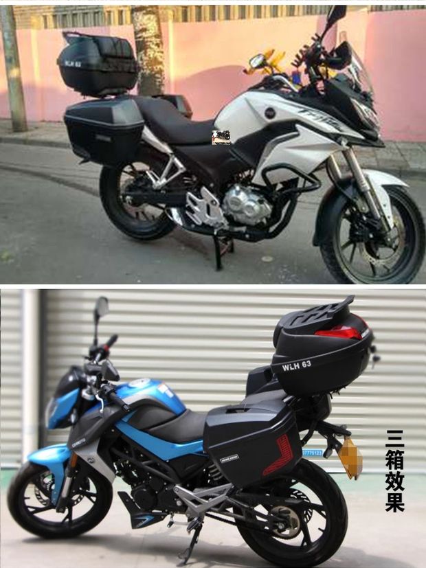 Wuyang Honda CB190R bão mắt xe máy bên hộp CBR190F bên hộp sửa đổi treo hộp chống nước hộp trở lại - Xe gắn máy phía sau hộp thùng đựng đồ cho xe máy