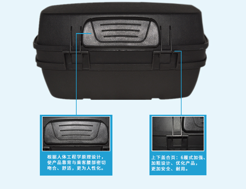 Xe gắn máy xe máy - Xe gắn máy phía sau hộp cốp đựng đồ xe máy