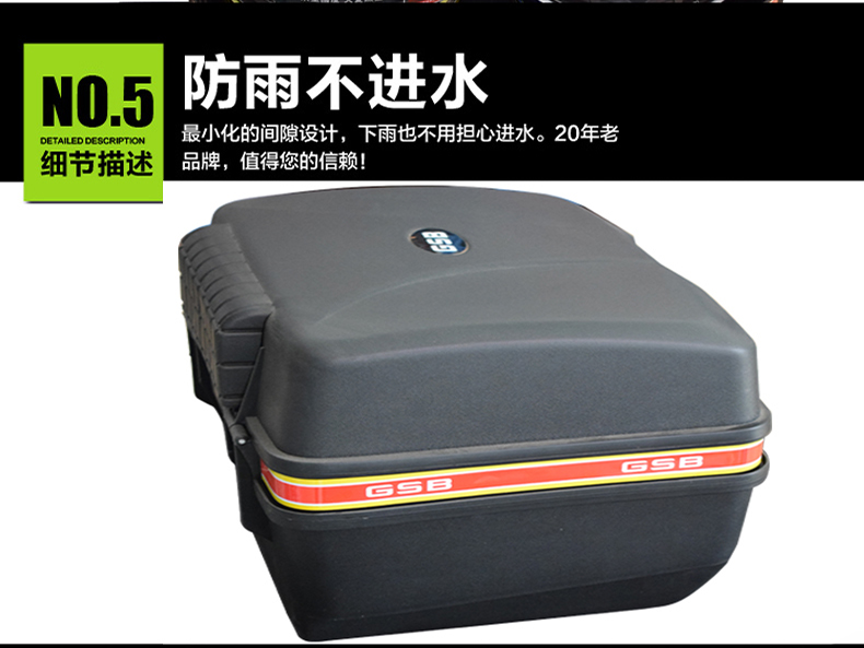Xe máy cốp xe phổ thông cực lớn - Xe gắn máy phía sau hộp thùng sau xe máy giá rẻ