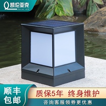  Solar light Outdoor wall lamp post headlight Waterproof European garden villa door post Lamp post light Garden light