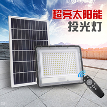  Solar lights outdoor garden lights LED flood lights household indoor and outdoor waterproof new rural lighting super bright street lights