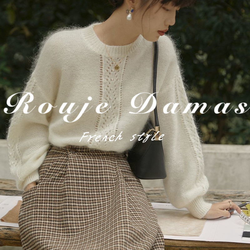 French Rouje Damas autumn French retro cream white sweater thin top hollow knit sweater loose women