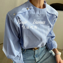 French rouje damas standout metal button decoration splicing loose long sleeves Lantern Sleeves Striped Shirt Woman
