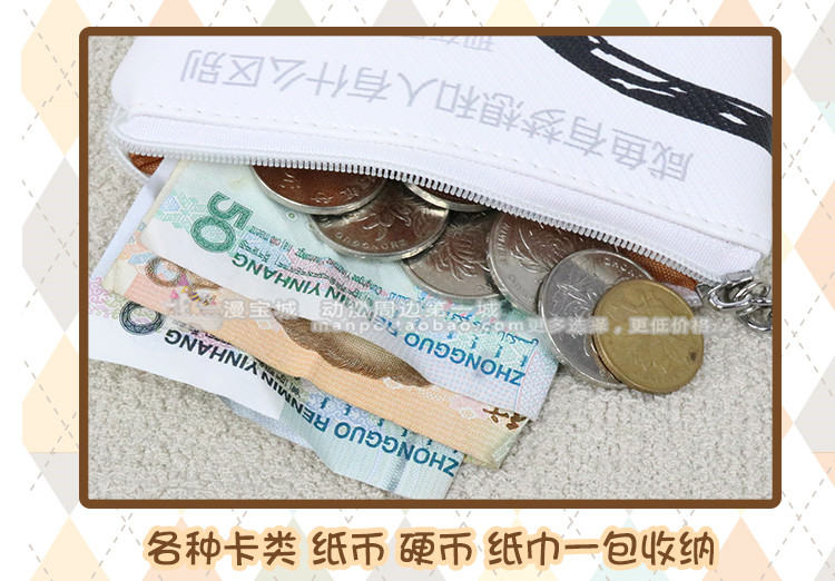 Phim hoạt hình Coin Purse Cat Sân sau Đa dạng Sakura Shiba Inu Keji Cat Giáo viên Kiếm thuật Nghệ thuật Trực tuyến Anime Ngoại vi những hình sticker cute