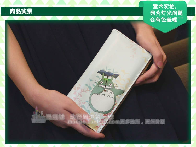 Ví totoro hoạt hình dài Phim hoạt hình Hayao Miyazaki xung quanh totoro hai nhân viên nhân dân tệ Nhật Bản quà tặng dễ thương