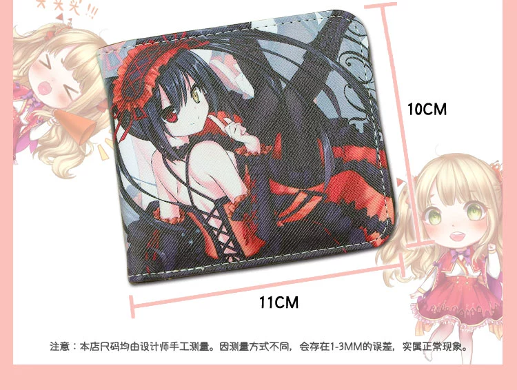 Black Deacon Destiny Game Sword Frenzy Love and Producer Cartoon Anime Surrounding Student Wallet Men and Women Short