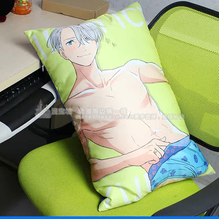 Coussin Manga - Ref 2692469 Image 25