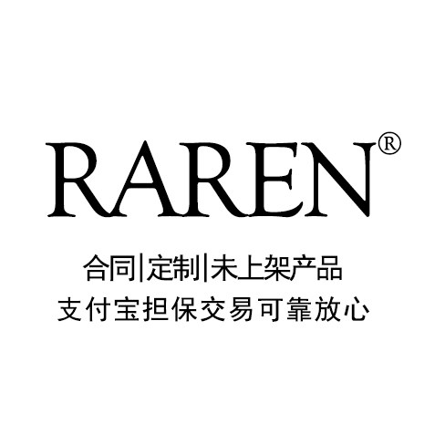 RAREN contract Private customization Unlisted products Make up the difference Online guaranteed transaction