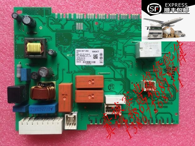 WM10P1601W WS12K2601W washing machine motherboard 9000967282 Power board does not lock the door repair