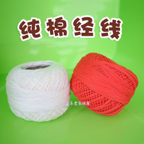 Handmade loom with cotton warp tapestry woven DIY kindergarten area toys girls like