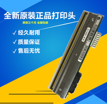 Print head 170xi4 300dpi original print head P1004237 original