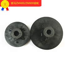 Zebra Zebra ZM400 ZM600 200DPI 300DPI 60DPI printer bar code gear