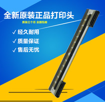 New Original Intermec Yi Teng Mai PD41 PD42 barcode print head 200dpi