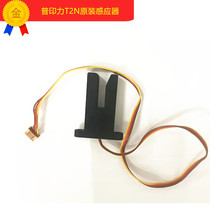 Printed Printronix T2N sensor barcode printer label printer accessories