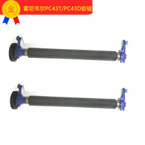 Intermec eTengmai PC43T rubber roller printer accessories original Honeywell PC43T rubber roller