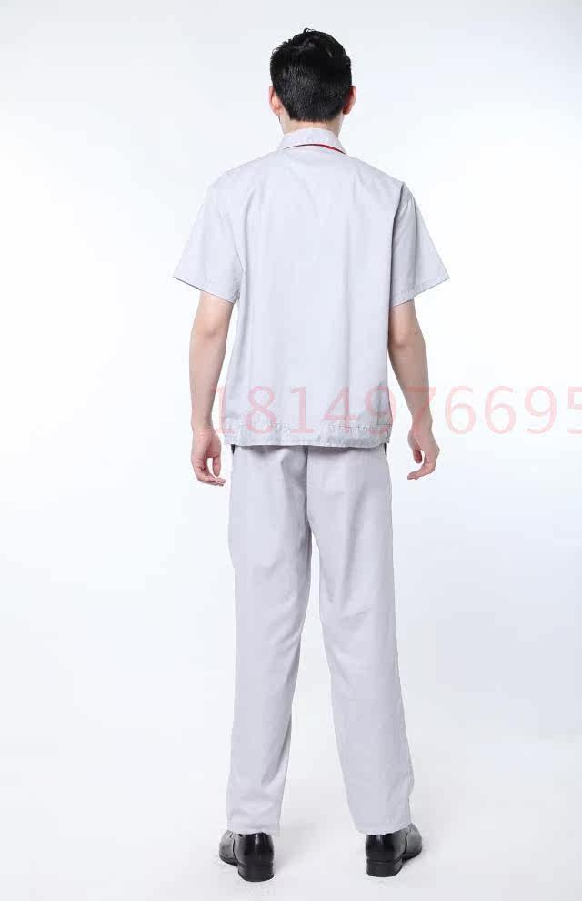 Tenue de travail en coton - Ref 1913080 Image 18