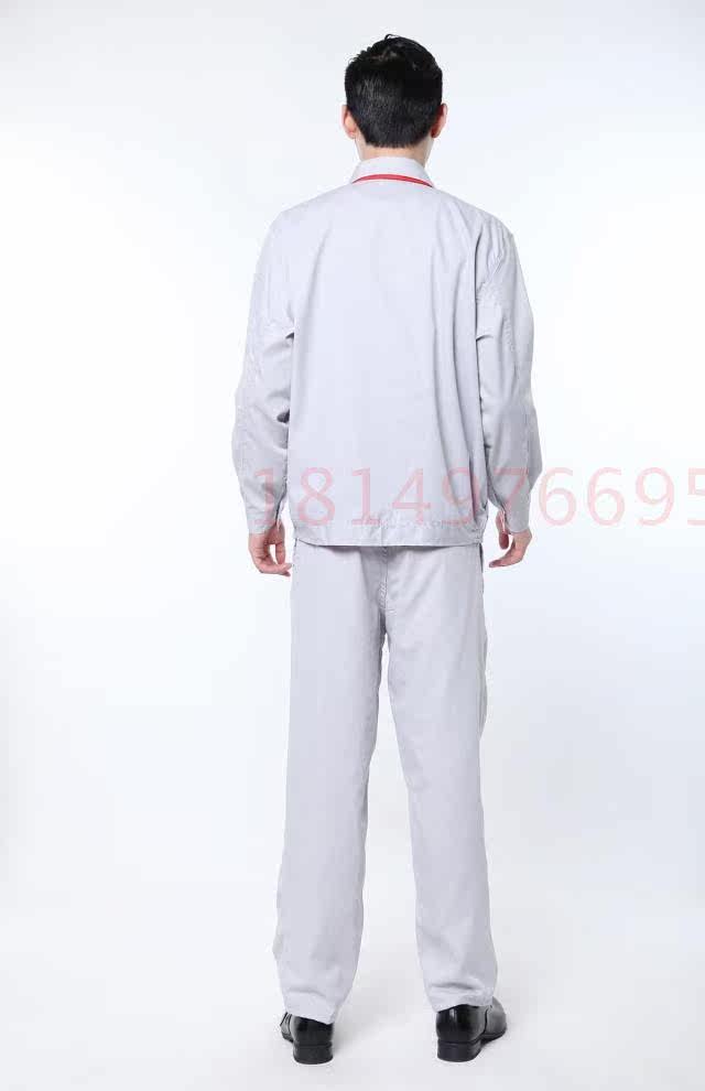 Tenue de travail en coton - Ref 1913080 Image 10