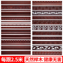 Chinese solid wood line carved waist line rims line European style ceiling flat wire TV background wall decoration strips wood strips