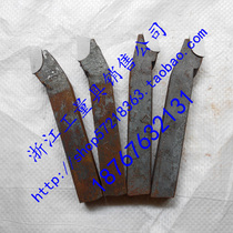 Carbide welding turning tool 75 degree 25 square outer circle offset tool YT15YT5YG8YG6YW1YW2 front knife and reverse knife