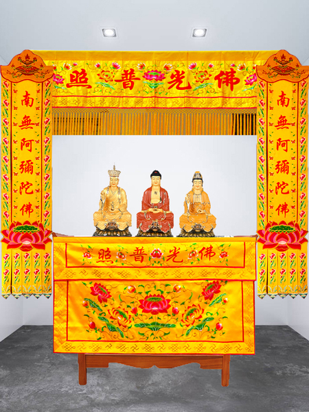 Buddha Illuminates Banner Color Buddha Hall Buddha Buddha Buddha Hanging Streamer Parishes Embroidery Sutra Cross Eyebrow Top Curtain Dragon Door