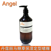 Angel Dancomie Verbena Moisturizing Gel 400ml